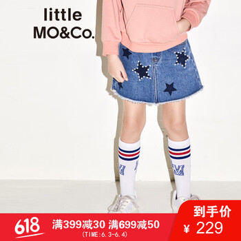女童牛仔半裙