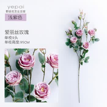 yepai,����,yepai,���а�,Ұ��,��ƿ,��ƿ,Ұ��,�Ƽ�