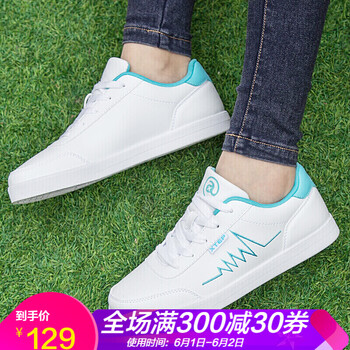 怎么樣,特步板,特步板,鞋月,鞋月