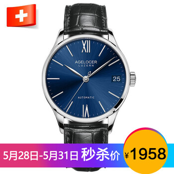 分期,分期,怎么樣,手表,手表,系列,系列