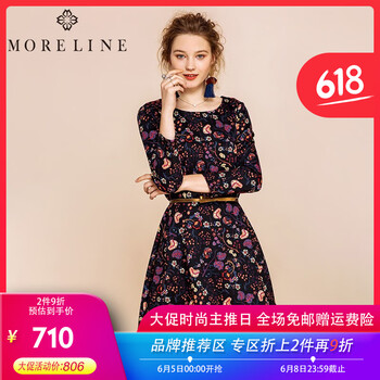 沐蘭moreline冬