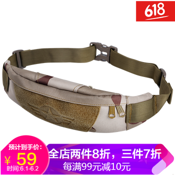 warground,戰(zhàn)地,warground,排名,戰(zhàn)地,腰包,腰包,排行榜,推薦