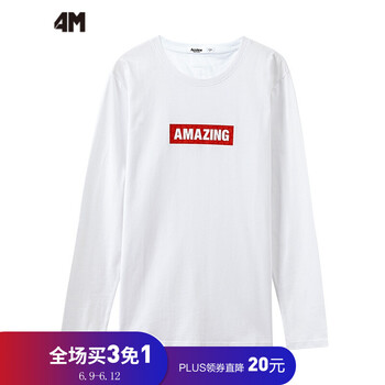4M 長(cháng)袖 男士T恤 亮白 