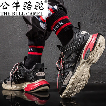 公牛駱駝（THE BULL CAMEL）男士LF666黑紅 41