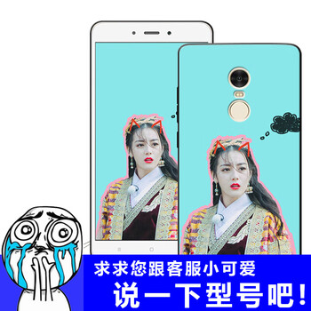 美女硅膠iphone4
