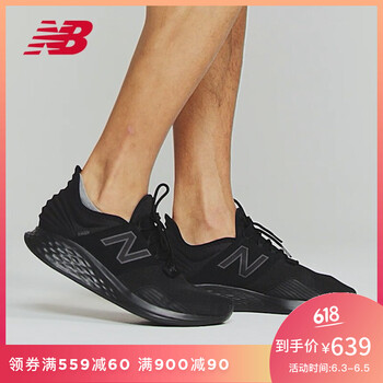 佛系系帶男鞋，讓運(yùn)動(dòng)更舒適