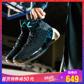 防滑耐磨籃球，讓運(yùn)動(dòng)不再枯燥