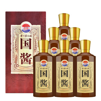 茅臺(tái)53度375mL-500mL，500ml 醬香型，醬香
