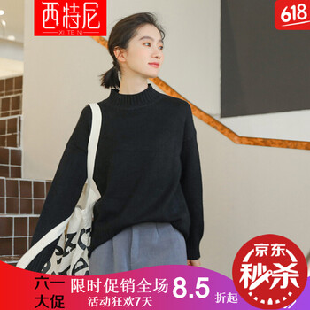 女士長(zhǎng)袖針織衫，穿出你的優(yōu)雅范