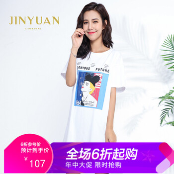 金苑（JINYUAN） 人物 印花 連衣裙