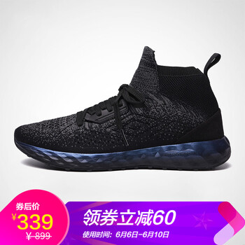 時(shí)尚休閑男鞋，舒適不累腳