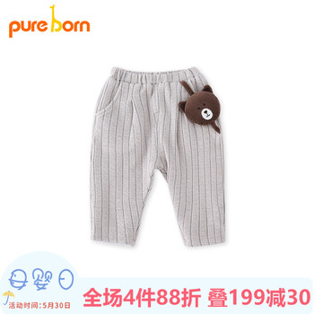 女童,怎么樣,女童,米色褲,米色