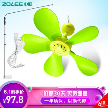 夏日納涼，臺式風(fēng)扇讓生活更舒適