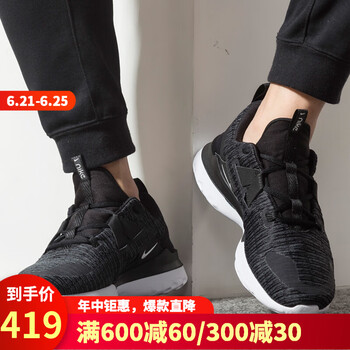 耐克（NIKE）跑步鞋AJ5903-001 42.5