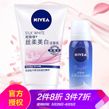 付款,怎么樣,付款,洗面,洗面