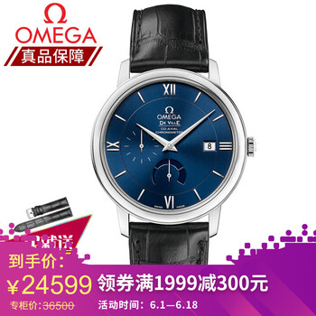 怎么樣,歐米茄,手表,運動,運動,歐米茄,手表
