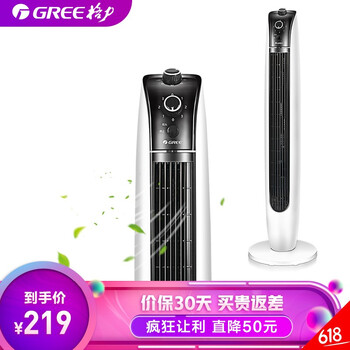 靜音臺式風扇，讓你清涼又舒適