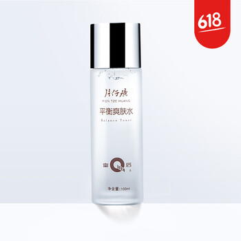 片仔癀PZH（PZH）爽膚水 100ml
