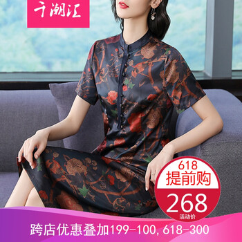 浪漫蕾絲裙，微胖妹子的優(yōu)雅范