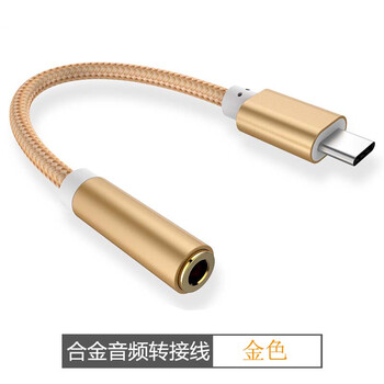 華為摩托羅拉
