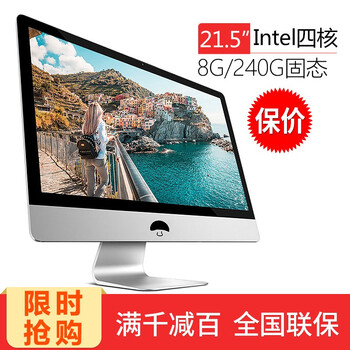 典籍一體機(jī)