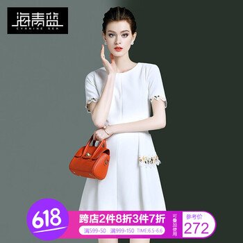 百搭吊帶裙，打造性感小仙女