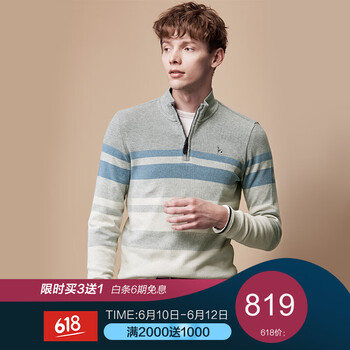 哈吉斯（HAZZYS） 長(cháng)袖 男士T恤 灰色GE 