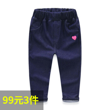女童休閑長(zhǎng)褲秋款
