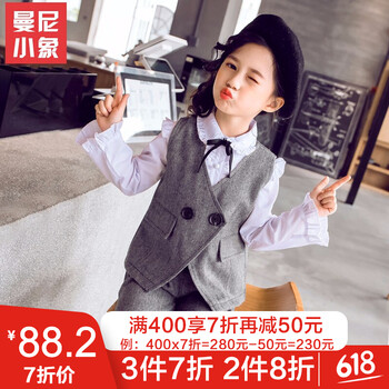 10歲女孩禮服