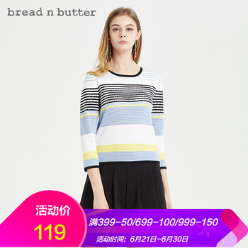 bread n butter針織衫七分袖