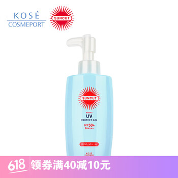 kose防曬乳液