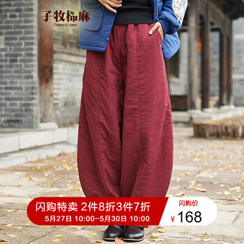 子牧,子牧,棉麻,排名,棉麻,燈籠,燈籠,褲排行榜,推薦