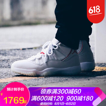 怎么樣,黑白,黑白