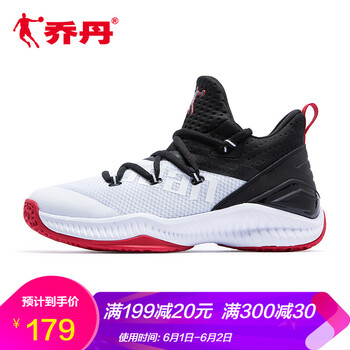 喬丹,喬丹,飛人,飛人,怎么樣