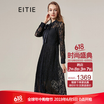 復古風連衣裙，打造優(yōu)雅小公主