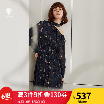 FANSILANEN 宇宙星空 不對(duì)稱(chēng)，抽褶，不規(guī)則，印花 連衣裙