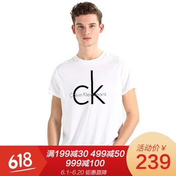 Calvin Klein 短袖 男士T恤 100 白色 