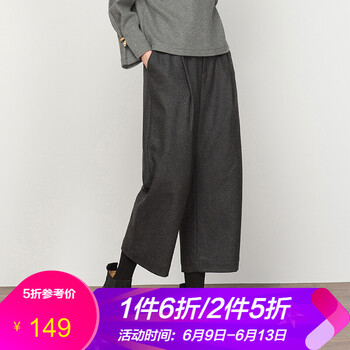 布景（Clothscenery） 高腰 直筒褲 女 九分褲 休閑褲