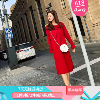 法莎尼亞（FRSHANIAH） 純色 綁帶，木耳邊 連衣裙