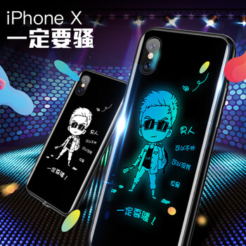怎么樣,玻璃,鋼化,鋼化,玻璃