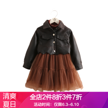 女童裙套裝冬款