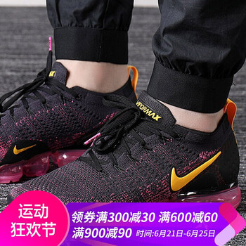 耐克（NIKE）跑步鞋942842-008/全掌氣墊 