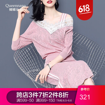 修身連衣裙，塑造優(yōu)雅女神范
