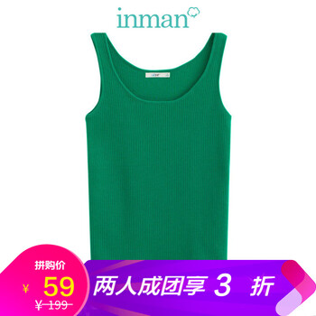 元素,新款,女裝,樣式,流行,趨勢,打底衫,茵曼