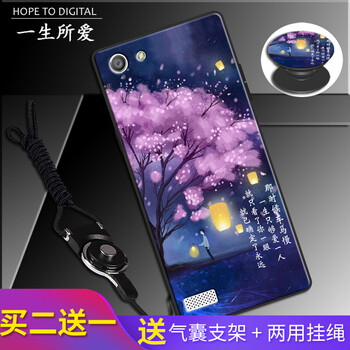 oppoi33