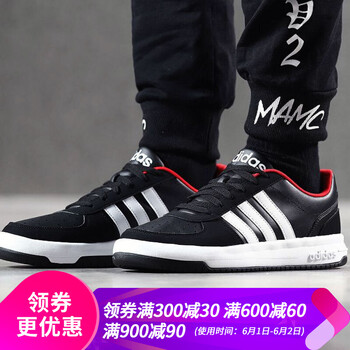 場(chǎng)下,場(chǎng)下,怎么樣,男子,男子,籃球,籃球