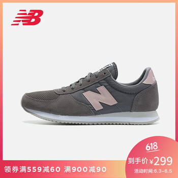 透氣休閑跑鞋，讓你愛上運(yùn)動(dòng)
