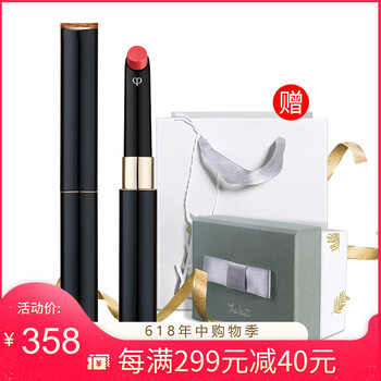 cpb唇膏套