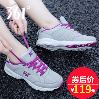 361°跑步鞋灰/深紫 35，36，37，38，39，40