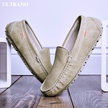 ULTRANO男士淺綠 40